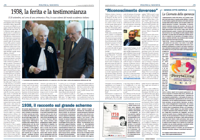1938, la ferita e la testimonianza