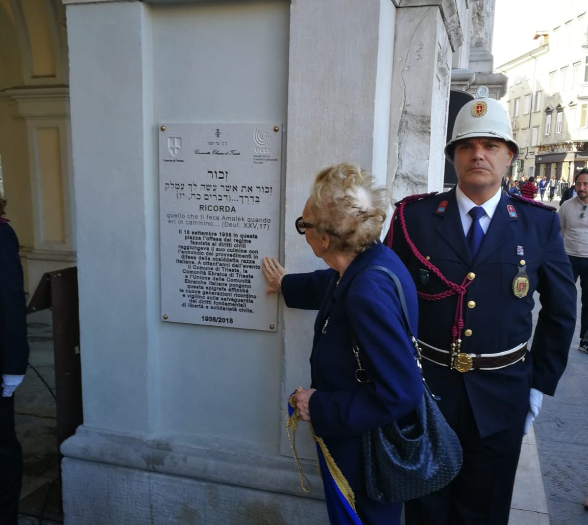 Trieste, 18 settembre 1938</br> Una targa per ricordare
