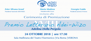 adei