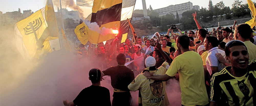 Beitar, un nuovo possibile inizio