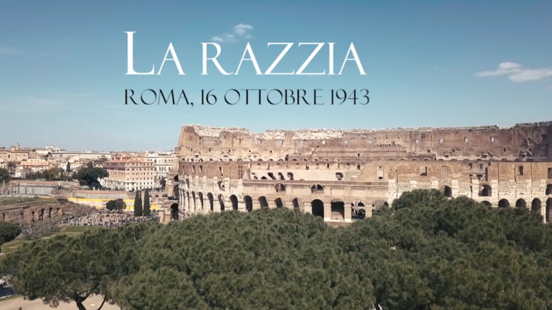 La razzia del 16 ottobre 1943, </br>un film per non dimenticare
