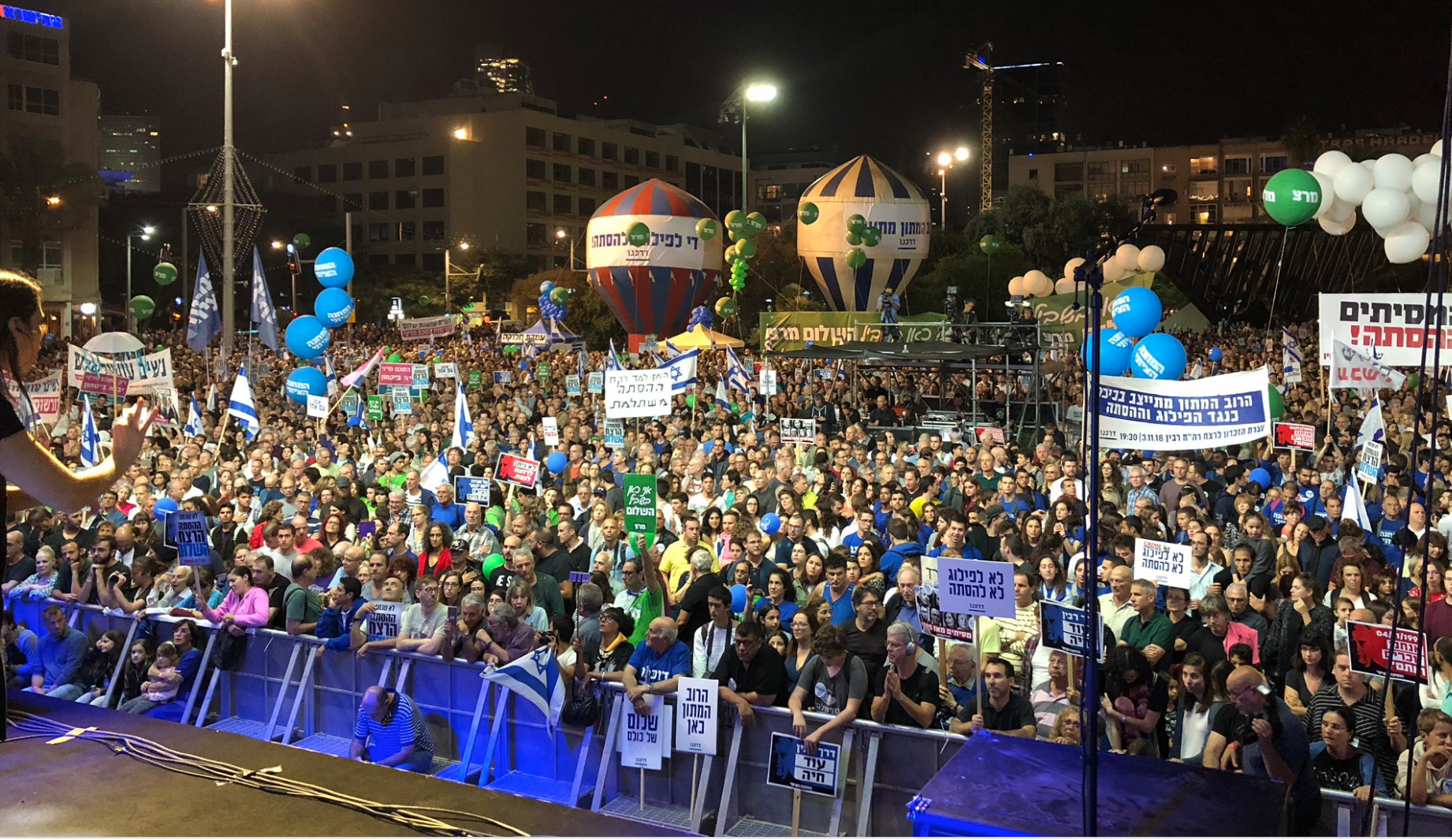 La manifestazione a Tel Aviv</br>La piazza unita per Rabin