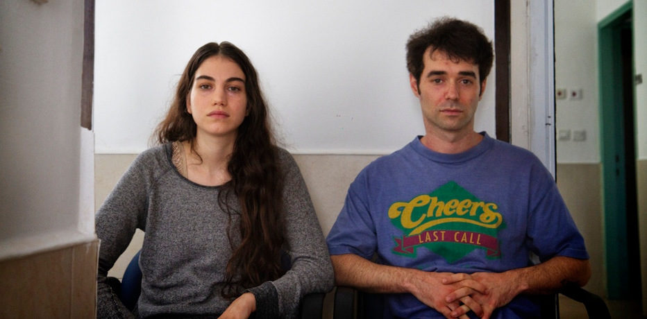 Jciak – Un amore a Tel Aviv