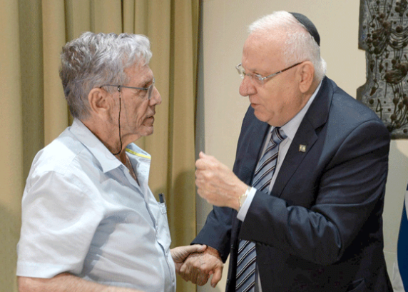 La commozione di Rivlin: <br> “Oz, occhi e cuore di Israele”