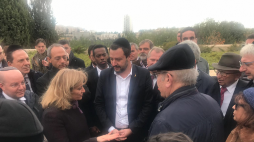 yad vashem