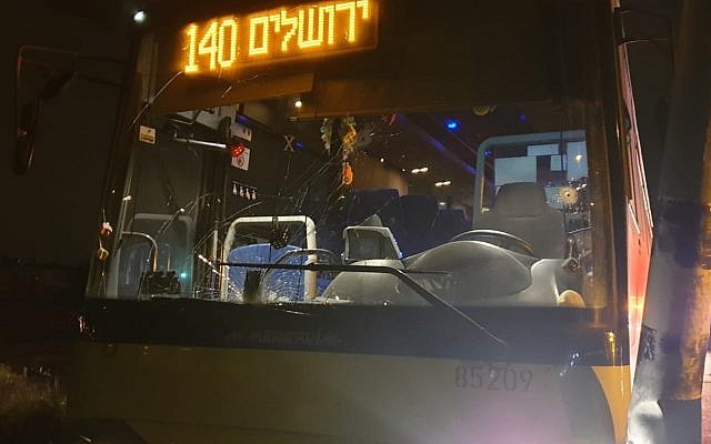 Israele, sciopero dei bus <br> “La nostra sicurezza minacciata”