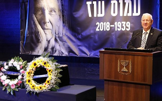 Oz, l’ultimo omaggio a Tel Aviv <br> “Una luce per tutti noi”