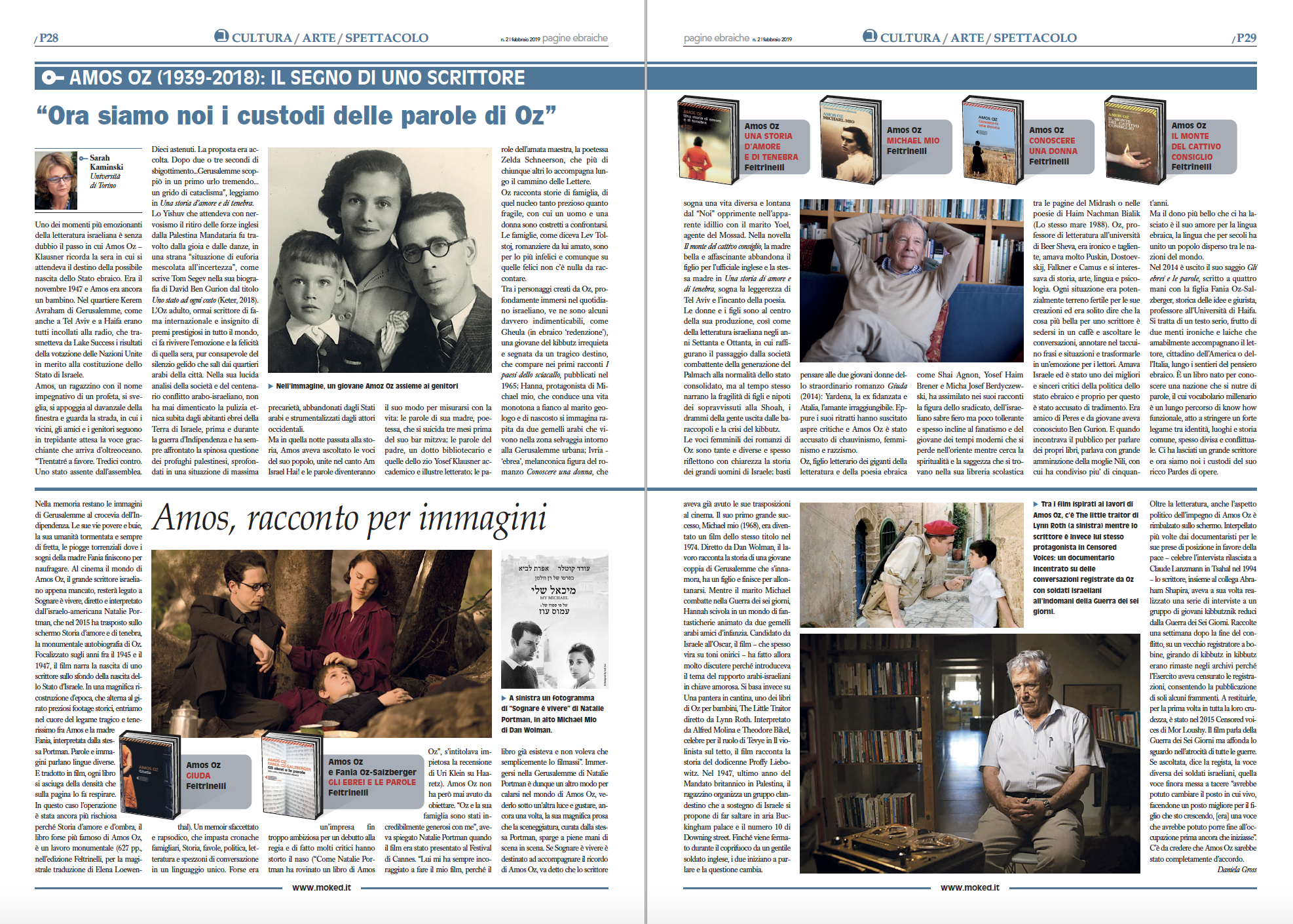 Il segno di Amos Oz (1939-2018)</br> “Tocca a noi custodire le sue parole”
