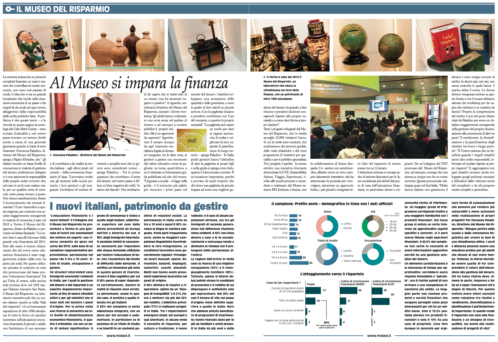 Al Museo si impara la finanza