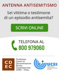 antenna antisemitismo