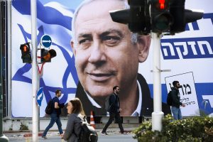 Benjamin Netanyahu