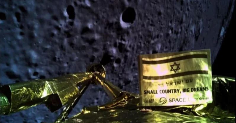 “Israele sulla luna, pronti a riprovarci”