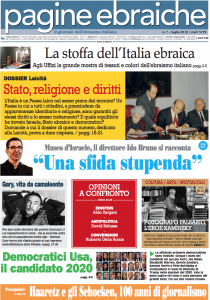 Schermata 2019-07-07 alle 12.43.05