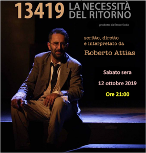 la necessità del ritorno