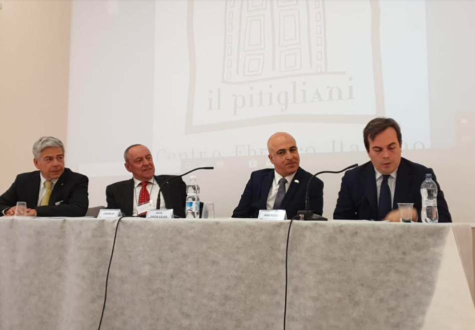 Associazioni Italia-Israele, <br> a Roma si parla di lotta all’odio