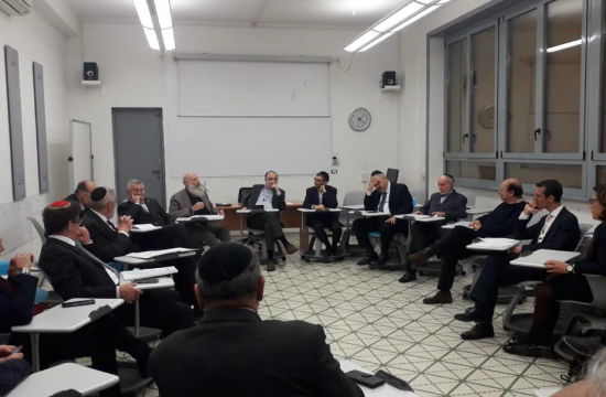 Schermata 2019-12-15 alle 16.30.33