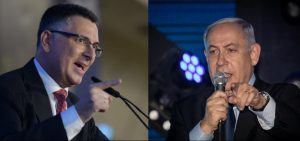 saar netanyahu