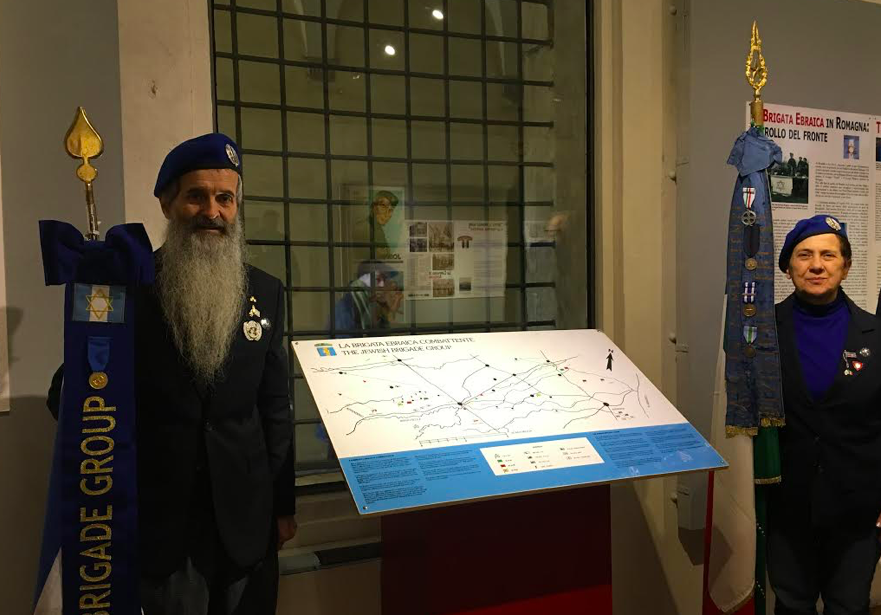 Qui Bologna – La mostra <br> “Brigata Ebraica, simbolo di speranza”