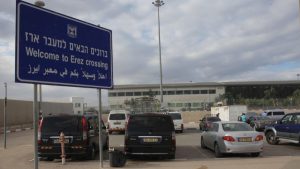 erez