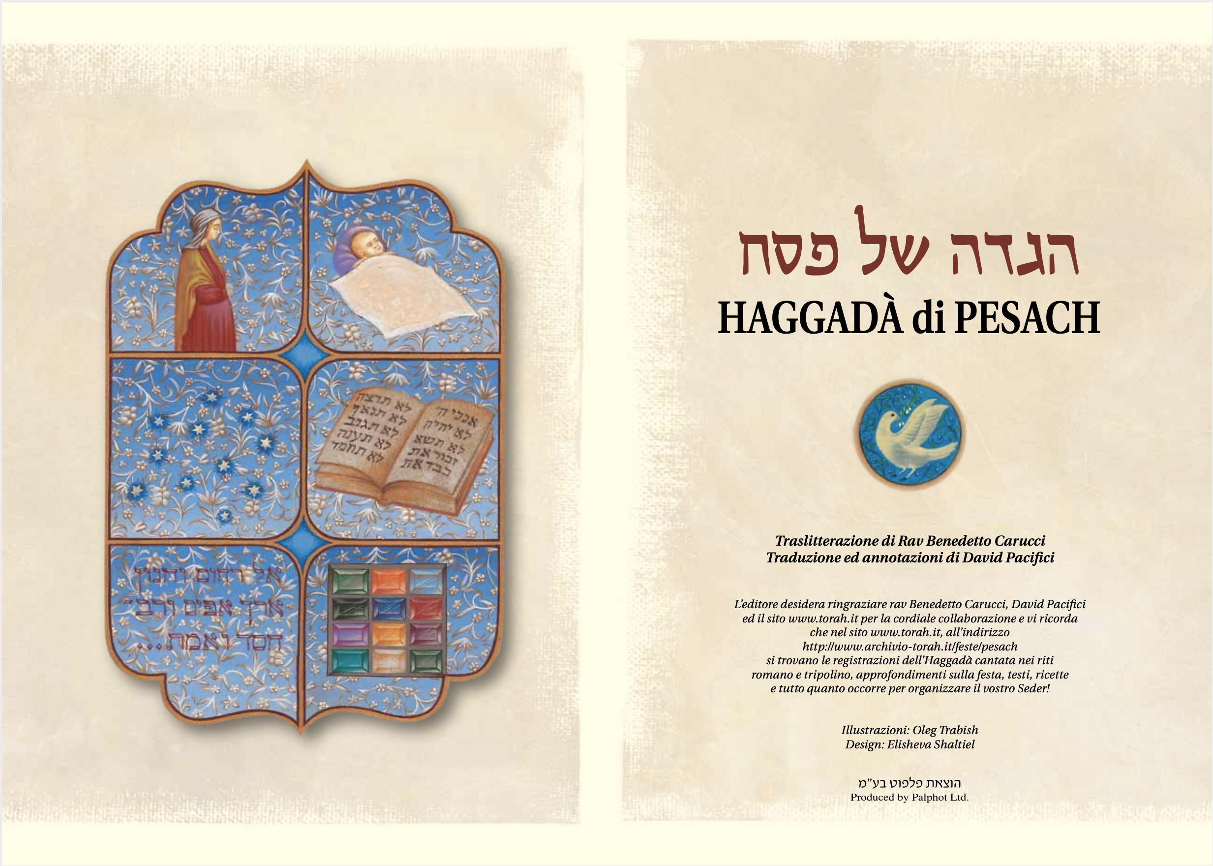 L’iniziativa del KKL Italia <br> Haggadah, un testo per tutti