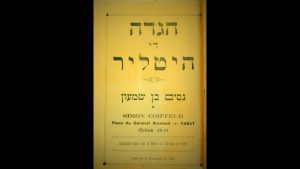 Haggadah di Hitler