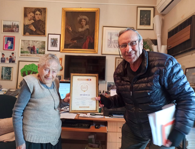 Il secolo di Elena Lea Rossi Artom