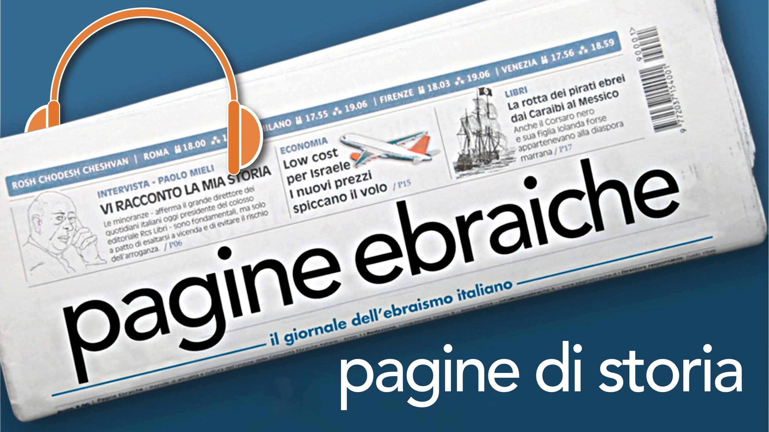 pagine di storia