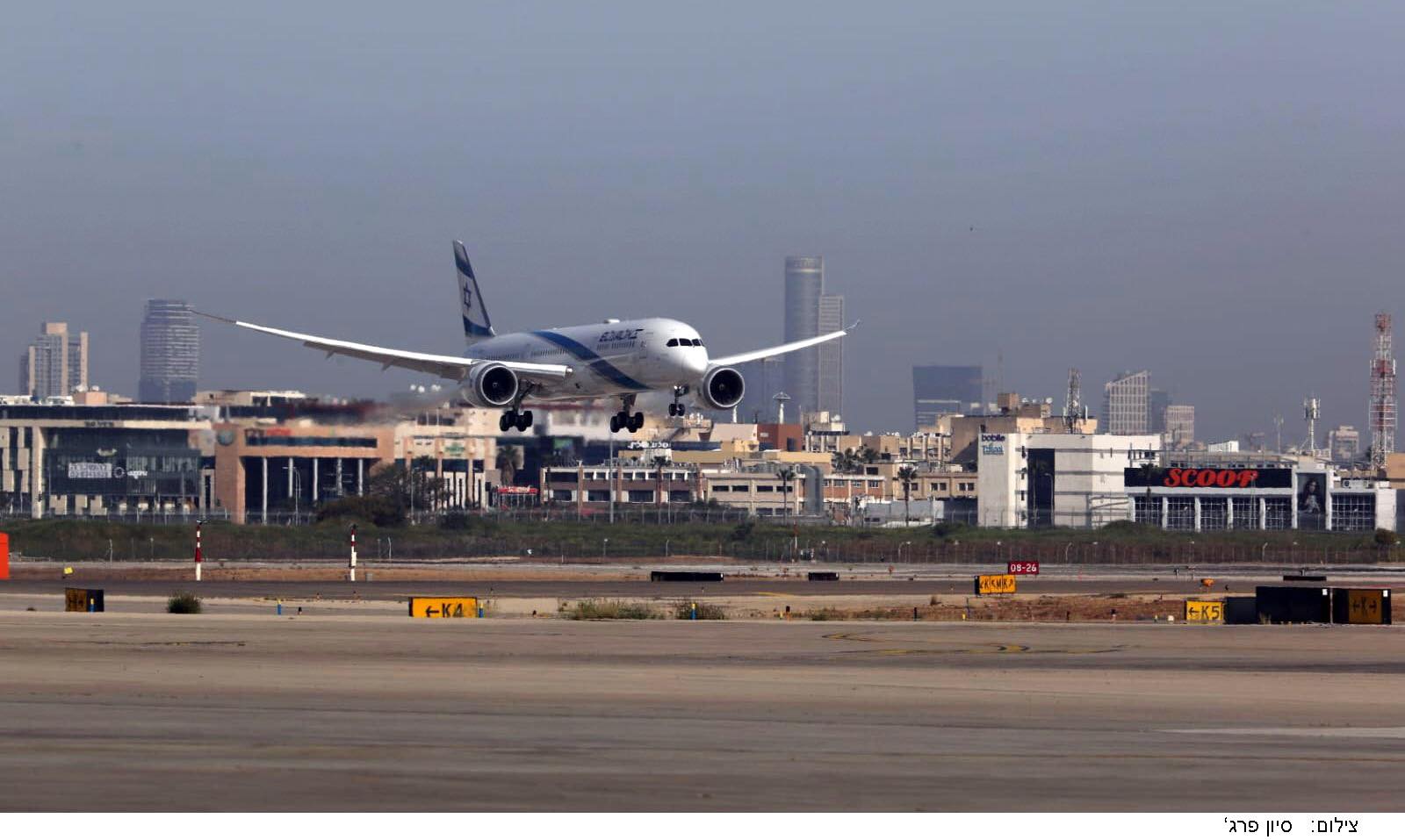 El Al, ad agosto non si vola