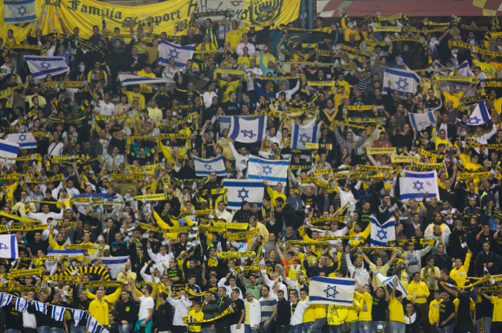 Beitar, da club “senza arabi”<br> a una possibile proprietà di Abu Dhabi