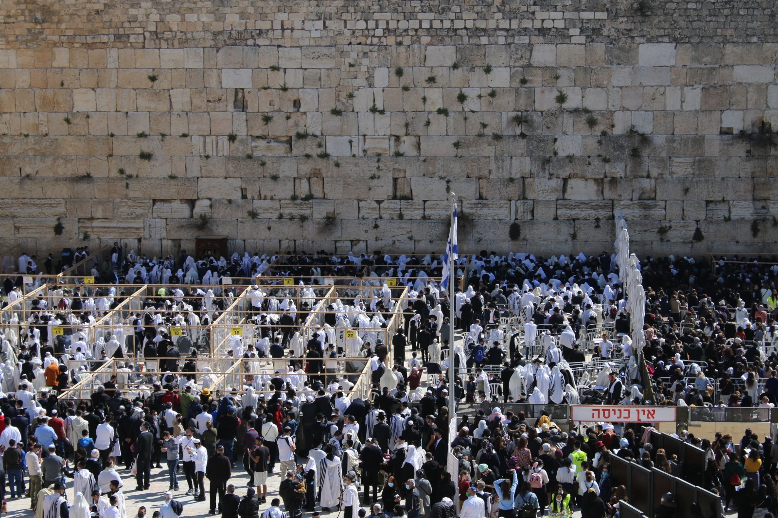 Pesach, emozione e preghiera al Kotel