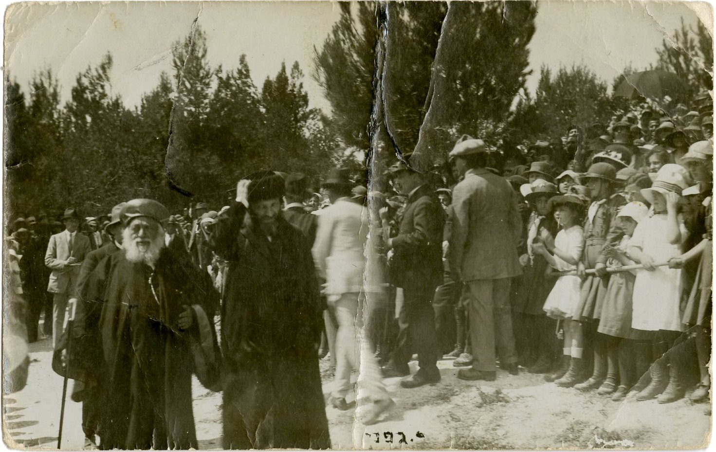 Gran rabbinato d’Israele, </br> un secolo di storia