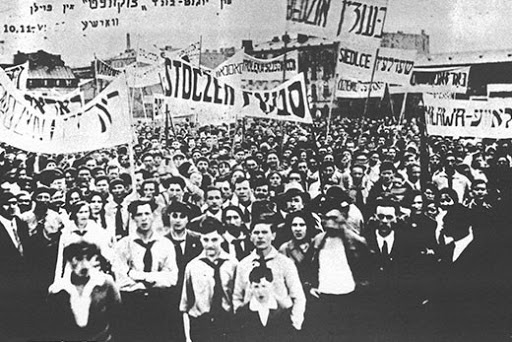 Il convegno internazionale <br> Il Bund e la forza dell’utopia