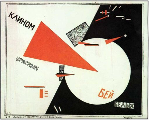 Il convegno internazionale sul Bund <br>  Un’arte per gli ebrei, <br> un’arte per il mondo