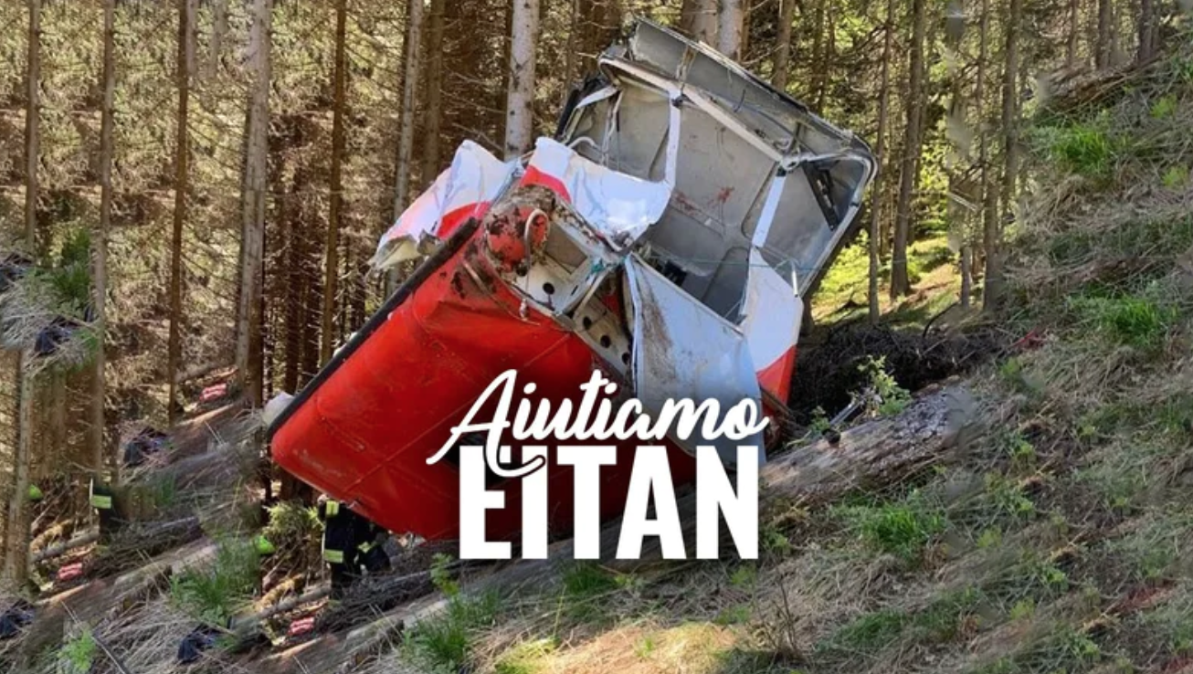 “Aiutiamo il piccolo Eitan”</br>L’iniziativa dell’Italia ebraica