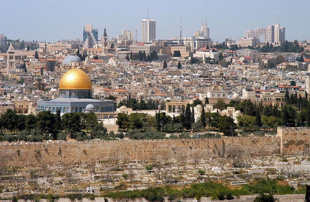 An appeal by the Ucei President </br>Jerusalem Day