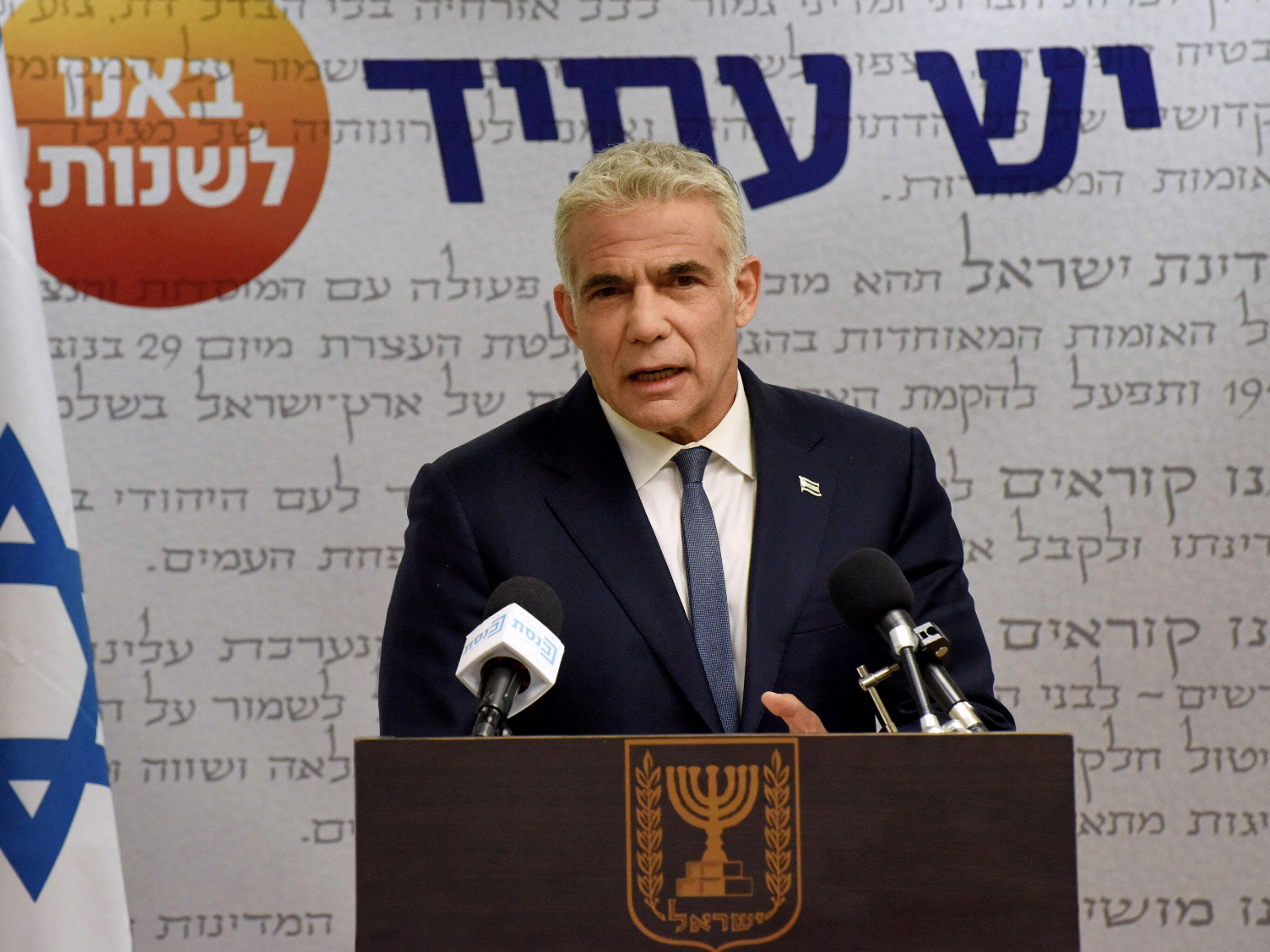 Israele, Lapid al Presidente Rivlin: </br>“Sono riuscito a formare un governo”