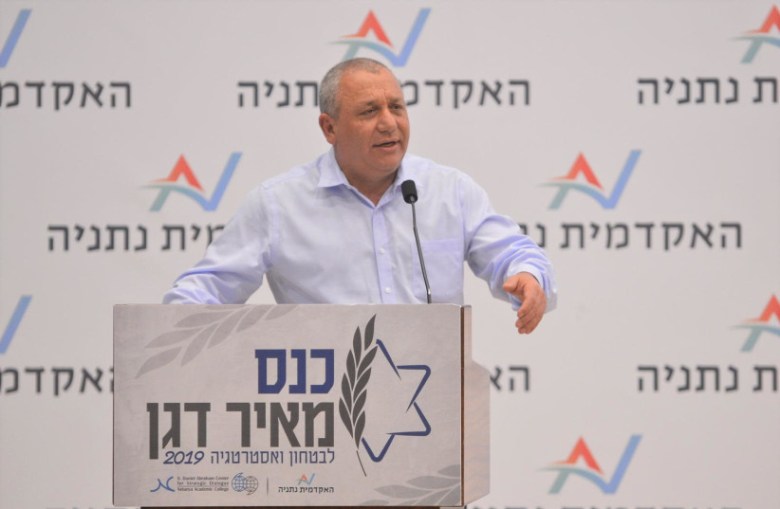 Israele e l’accordo nucleare del 2015: </br>‘Ha liberato risorse <br> contro altre minacce’