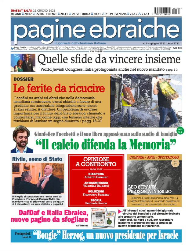 Pagine Ebraiche giugno 2021 <br> Israele, la svolta politica <br> e le ferite da ricucire