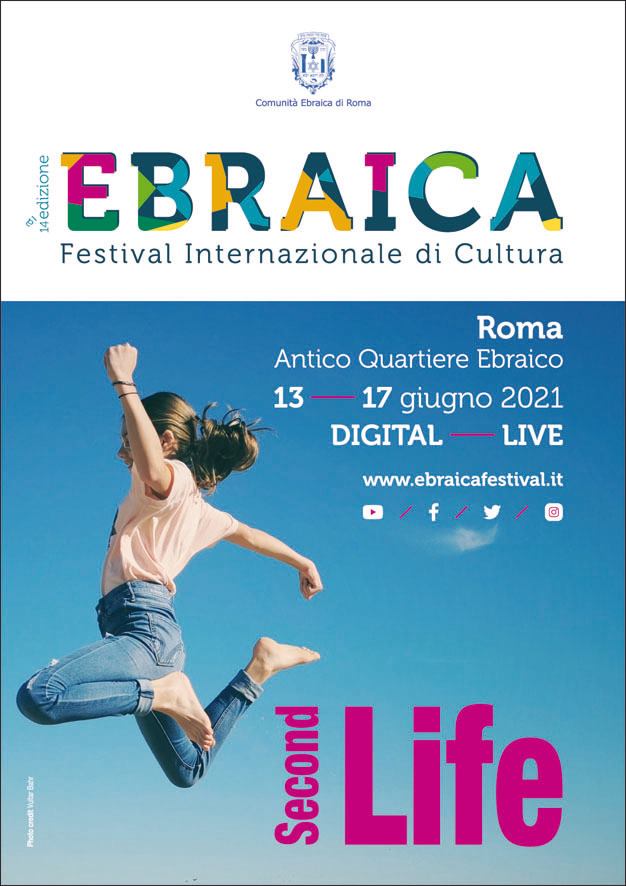 Ebraica e la sfida del futuro, <br> tra gli ospiti il generale Figliuolo