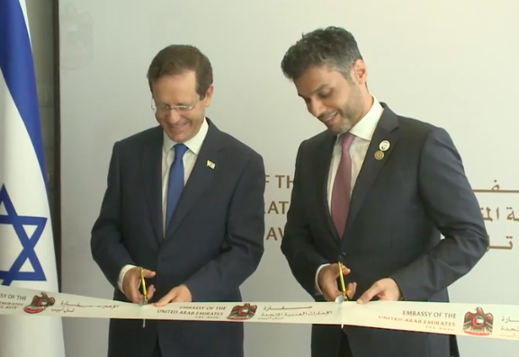 Emirati, apre l’ambasciata a Tel Aviv <br> “Popoli con molto in comune”