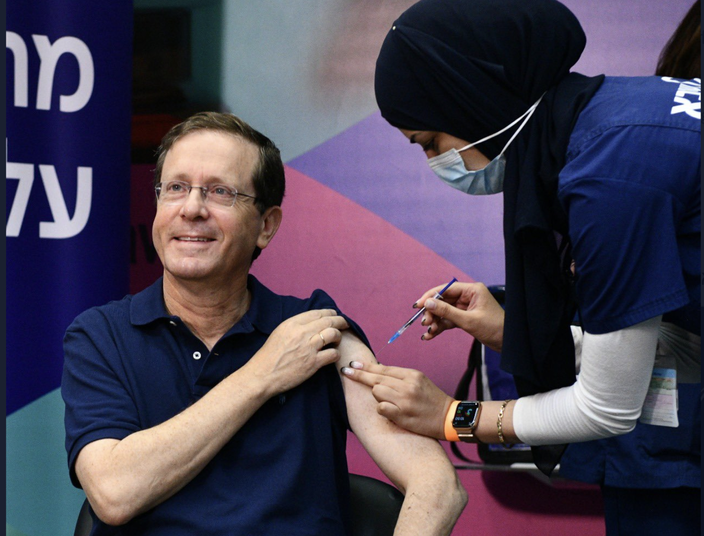 “Vaccinarsi, un gesto di libertà”