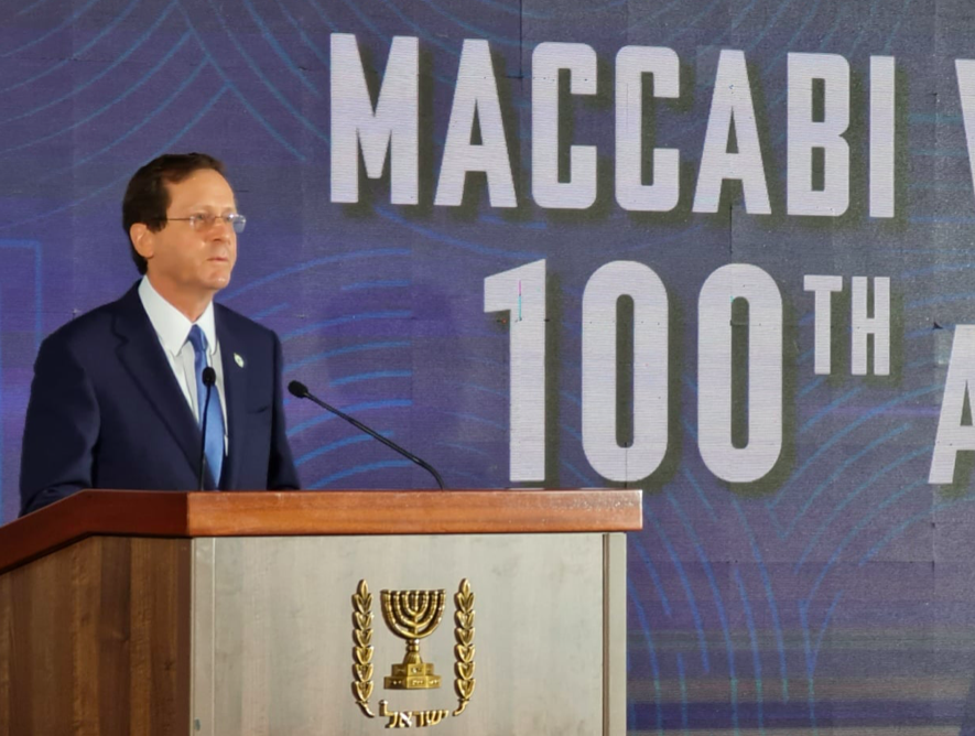 Le celebrazioni per il centenario <br> “Il Maccabi è sport, ma anche valori”