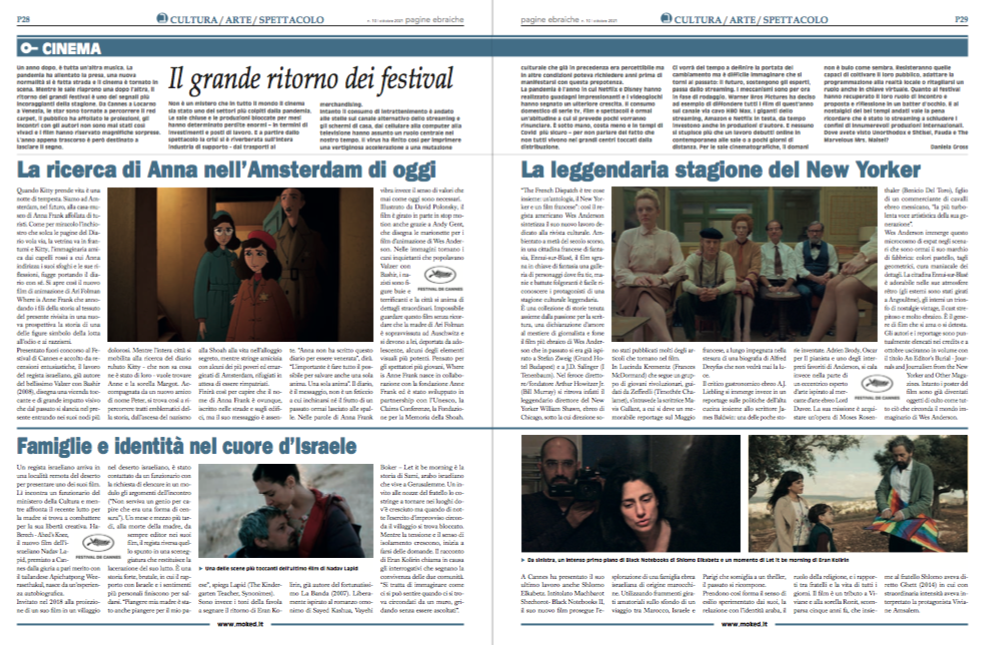 Cinema – Lo speciale <br> Emozioni e identità sullo schermo