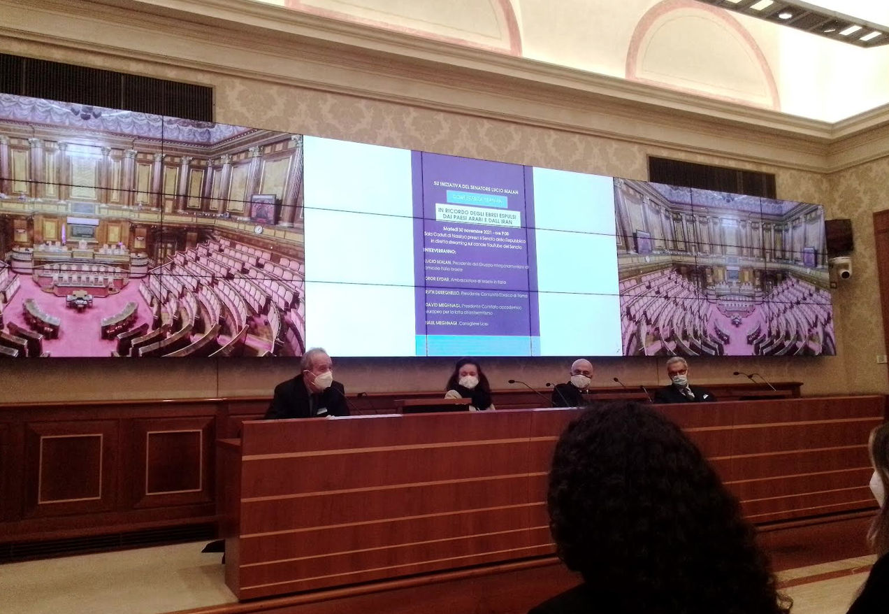 La conferenza stampa in Senato <br> “Esodo dai Paesi arabi e dall’Iran, <br> colmiamo il vuoto di conoscenza”