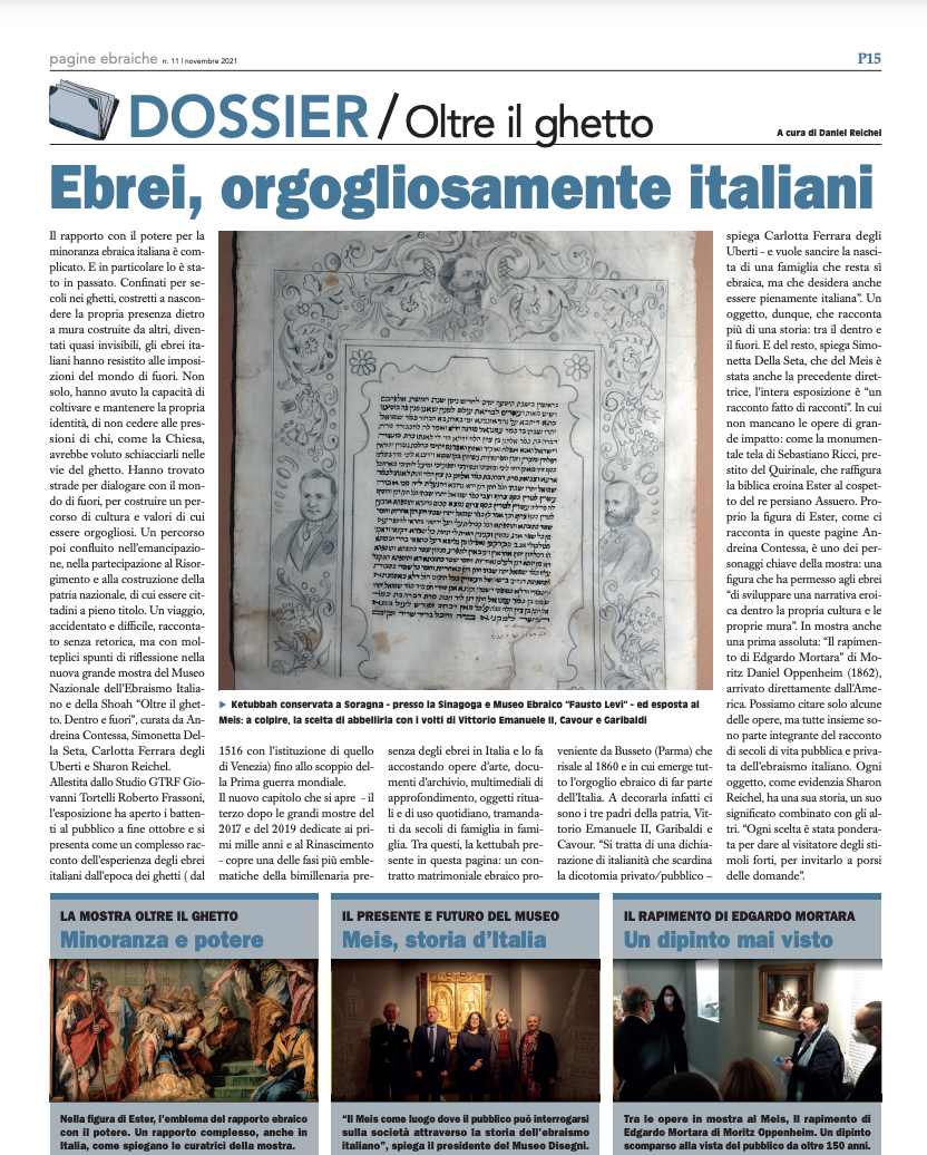 Meis, parlano le quattro curatrici <br> “Gli ebrei e la sfida del dialogo, <br> un tema che attraversa i secoli”