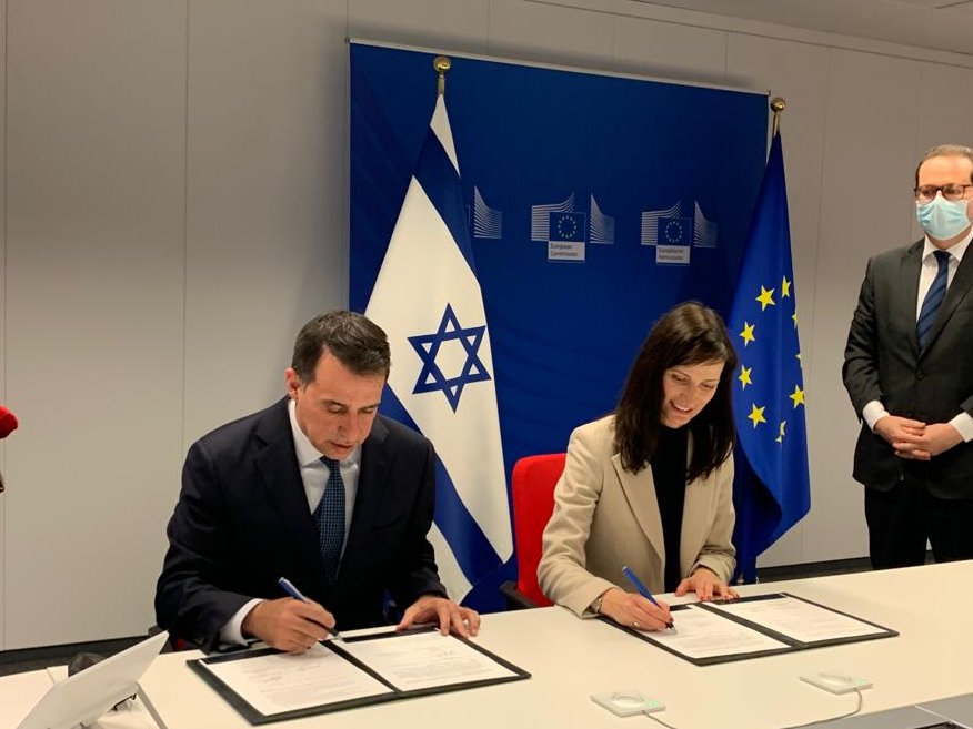 Europa e Israele, insieme per innovare