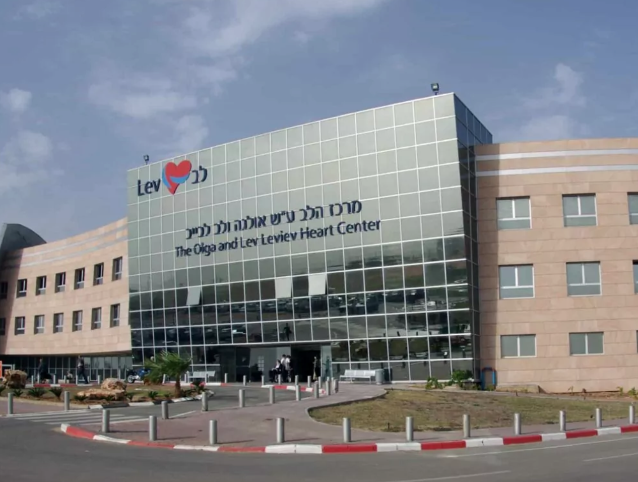 Quarta dose, in attesa del sì <br> Israele avvia la fase dei test