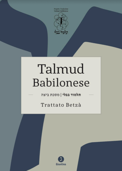Chanukkah accende la sfida del Talmud: <br> arriva in libreria il trattato Betzà