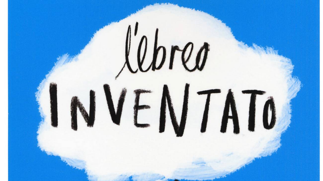 Un metodo contro il pregiudizio