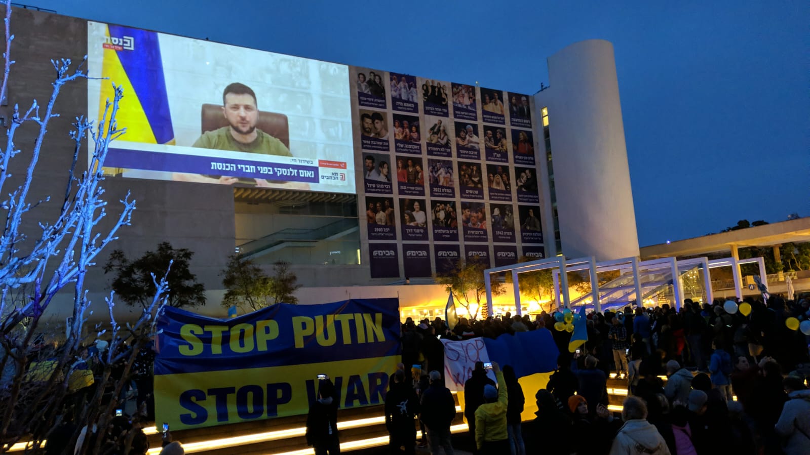 “Paragoni con Shoah sbagliati, </br>ma Zelensky affronta un’aggressione” 